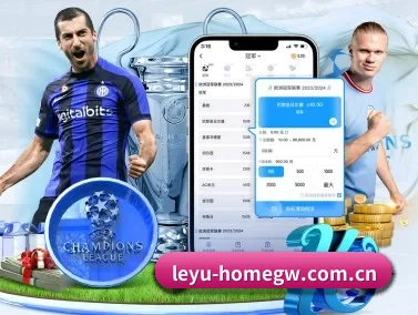 乐鱼体育首页官方网站 APP